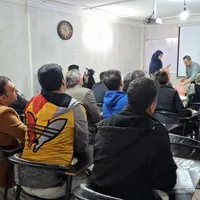 همایش تزریقات تهران