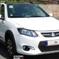 ماشین کوییک اتومات