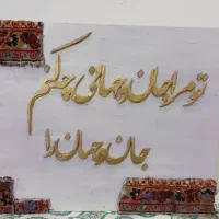 نقاشی سیاه قلم رنگ روغن حرفه ای با تمام تکنیک ها|تابلو، نقاشی، عکس|شهریار, شهرک اداری تندگویان|دیوار