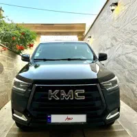 Kmc T8