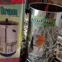 سبزی خرد کن