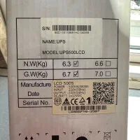 ups آلجا LCD500|مودم و تجهیزات شبکه|تهران, بریانک|دیوار