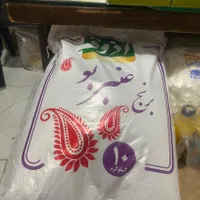 برنج عنبر بو درجه یک جنوب