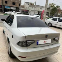 سورن پلاس دوگانه