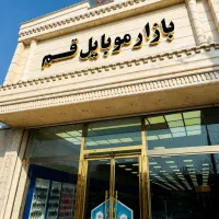 خریدار موبایل و تبلت کارکرده شما
