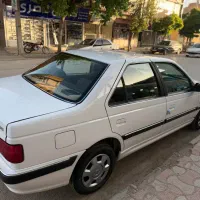 پارس سال ۱۴۰۰