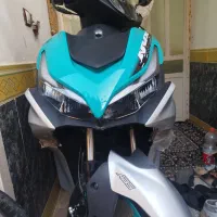 ایروکس ان وی ایکس 170مدل 1403