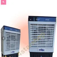 کولر پرتابل،توربو