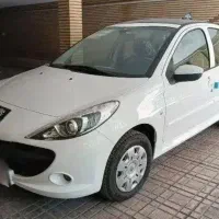 207 پانا 1404 صفر