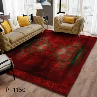 روفرشی کش‌دار  مستقیم از تولیدی