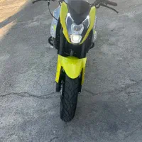kps 250