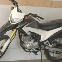 موتور تریل