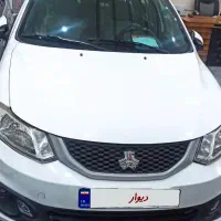 سایناS