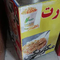 فرش پشتی سنتی ذرت مکزیکی|پشتی|تهران, مشیریه|دیوار