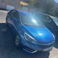 اریزو ۵ اکسلنت