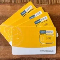 سیم کارت رند