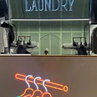 خشکشویی بزرگ مرکزی