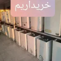 فروشنده/خریدار پکیج/آبگرمکن دست دوم کد3108