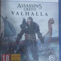 دیسک اساسیان