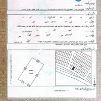 زمین ۱۶۰متری گیلان‌غرب فرهنگیان فاز۳