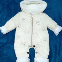 کاپشن سر همه سایز یک