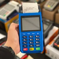 کارتخوان استوک و آکبند/کشلس دیواری