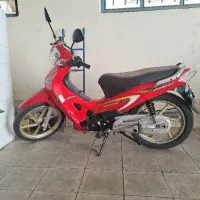 ویو ۱۲۵ کویر رادیسون درحد