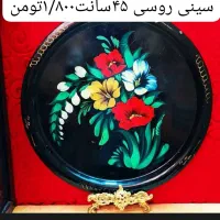 سینی و مجسمه قدیمی|کلکسیون اشیاء عتیقه|تهران, ائمه اطهار|دیوار