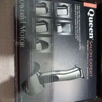 ماشین اصلاح کوئین