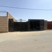 مغاز-وکارگاه