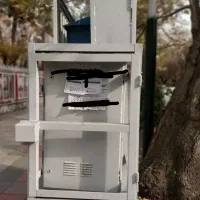 تراکت پخش کن هستم *اعزام نیروباضمانت نامه تمامناطق