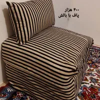 آینه و کنسول. بالش. تشک.میوه خشک کن. گلیم فرش|بوفه، ویترین، کنسول|کرمانشاه, |دیوار