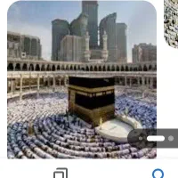 فیش حج تمتع