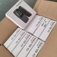 انواع گوشیهای نوکیا|موبایل|ایذه, |دیوار