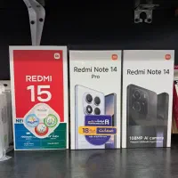 شیائومی ردمی نوت ۱۴ (note 14)