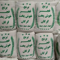 برنج خوشپخت فجر|خوردنی و آشامیدنی|کرج, کلاک نو|دیوار