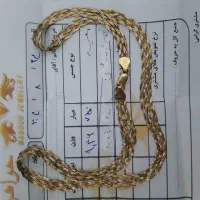 گردنبند طلادرحد با ۳٪ در طلا فروشی مورد اعتماد شما|جواهرات|خلخال, |دیوار