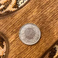 اسکناس و سکه قدیمی و جدید کلکسیونی|کلکسیون سکه، تمبر، اسکناس|ری, دولتآباد|دیوار