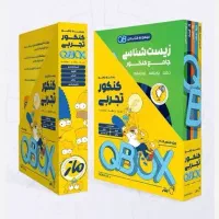پک کیو بی ماز کنکور ۴۰۵