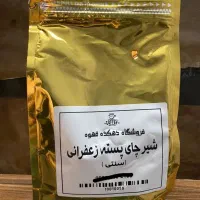 قهوه پودریجات|خوردنی و آشامیدنی|اهواز, کمپلو شمالی|دیوار
