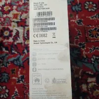 گوشی هونر ۸ لایت|موبایل|تهران, نازی‌آباد|دیوار