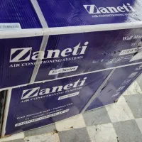 کولر گازی t3 زانتی