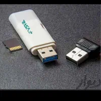 تعمیروبازگردانی اطلاعات پاک شده فلش مموری و ram