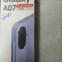 samsung A07|موبایل|ری, اقدسیه|دیوار