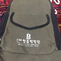 تعدادی کیف و جامدادی