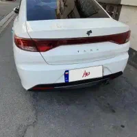 تارا v4 سفید