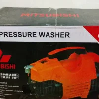 کارواش میتسوبیشی خورموج