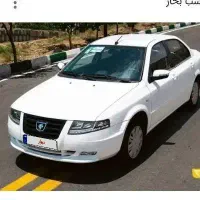 حواله سورن پلاس