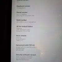 تبلت سامسونگ