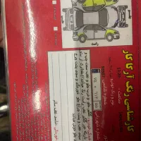 تیبا۱مدل۹۷|خودرو سواری و وانت|تهران, حکیمیه|دیوار